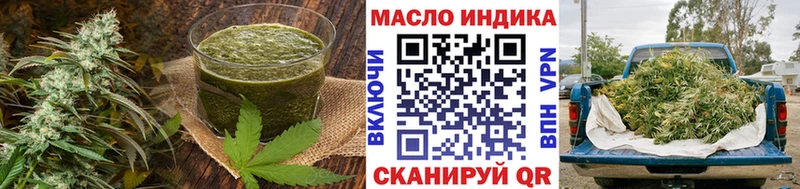 Canna-Cookies марихуана  mega ССЫЛКА  Рыбинск 