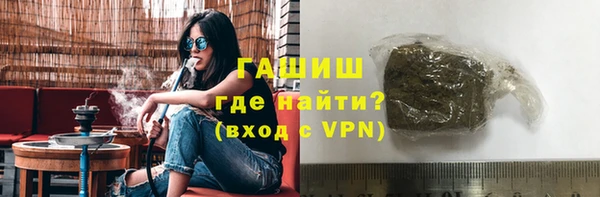 меф VHQ Богданович
