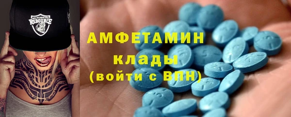 каннабис Богородск