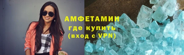 каннабис Богородск