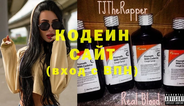 меф VHQ Богданович