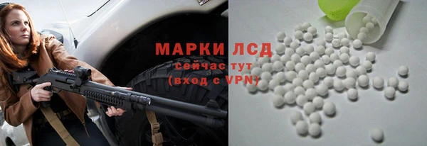 меф VHQ Богданович