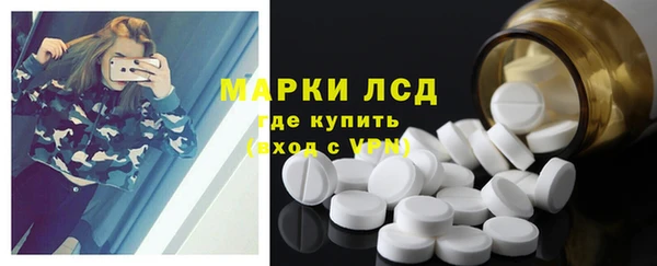 каннабис Богородск
