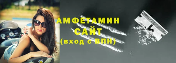 каннабис Богородск