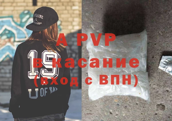меф VHQ Богданович
