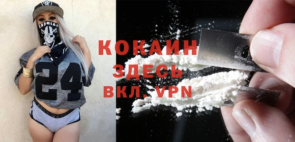 mdpv Костерёво