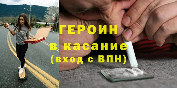 меф VHQ Богданович