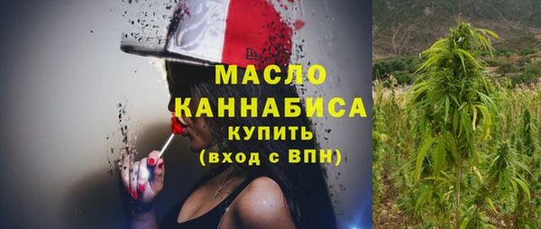 меф VHQ Богданович