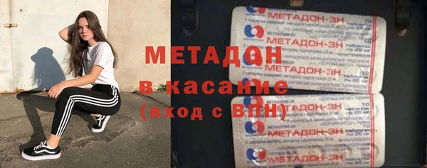меф VHQ Богданович