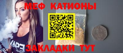 спиды Коммунар