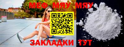 дмт Конаково
