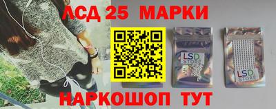 спиды Коммунар