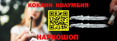 дмт Конаково