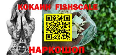 спиды Коммунар