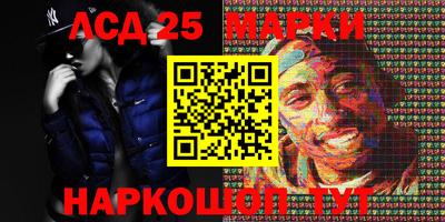 дмт Конаково