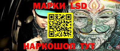 дмт Конаково
