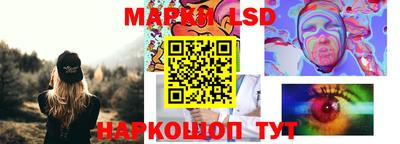 дмт Конаково