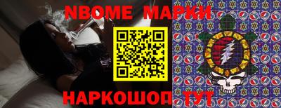 дмт Конаково