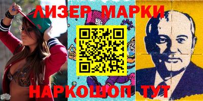 МДМА Комсомольск-на-Амуре