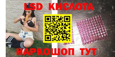 дмт Конаково