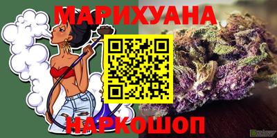 спиды Коммунар