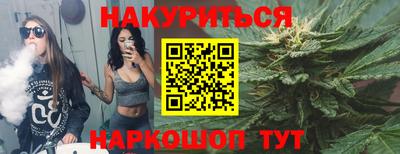 дмт Конаково