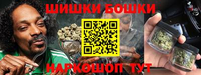 спиды Коммунар