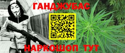спиды Коммунар