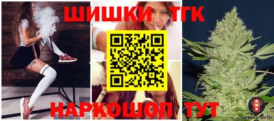 дмт Конаково