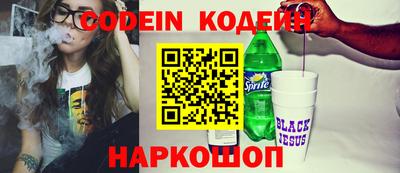 МДМА Комсомольск-на-Амуре