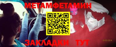 дмт Конаково