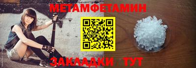 дмт Конаково