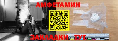 дмт Конаково