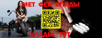 дмт Конаково
