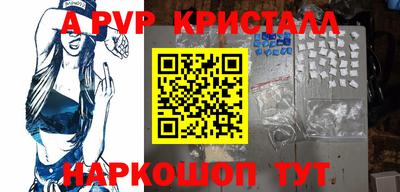 дмт Конаково