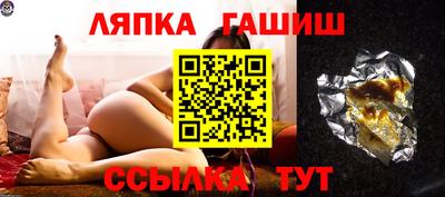 спиды Коммунар