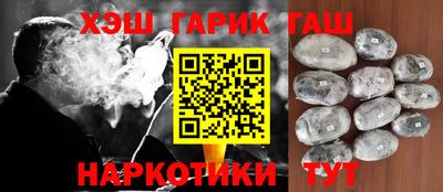 спиды Коммунар