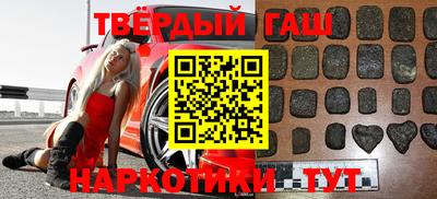 спиды Коммунар