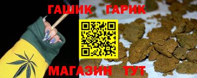 спиды Коммунар