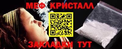 дмт Конаково