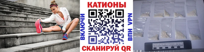 Меф mephedrone  Рыбинск 